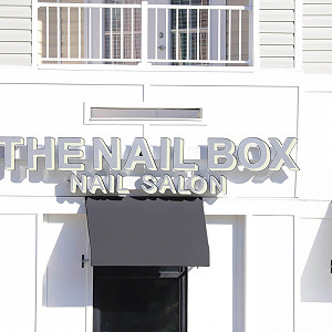 Grand Opening Feb 14: The Nail Box Nail Salon